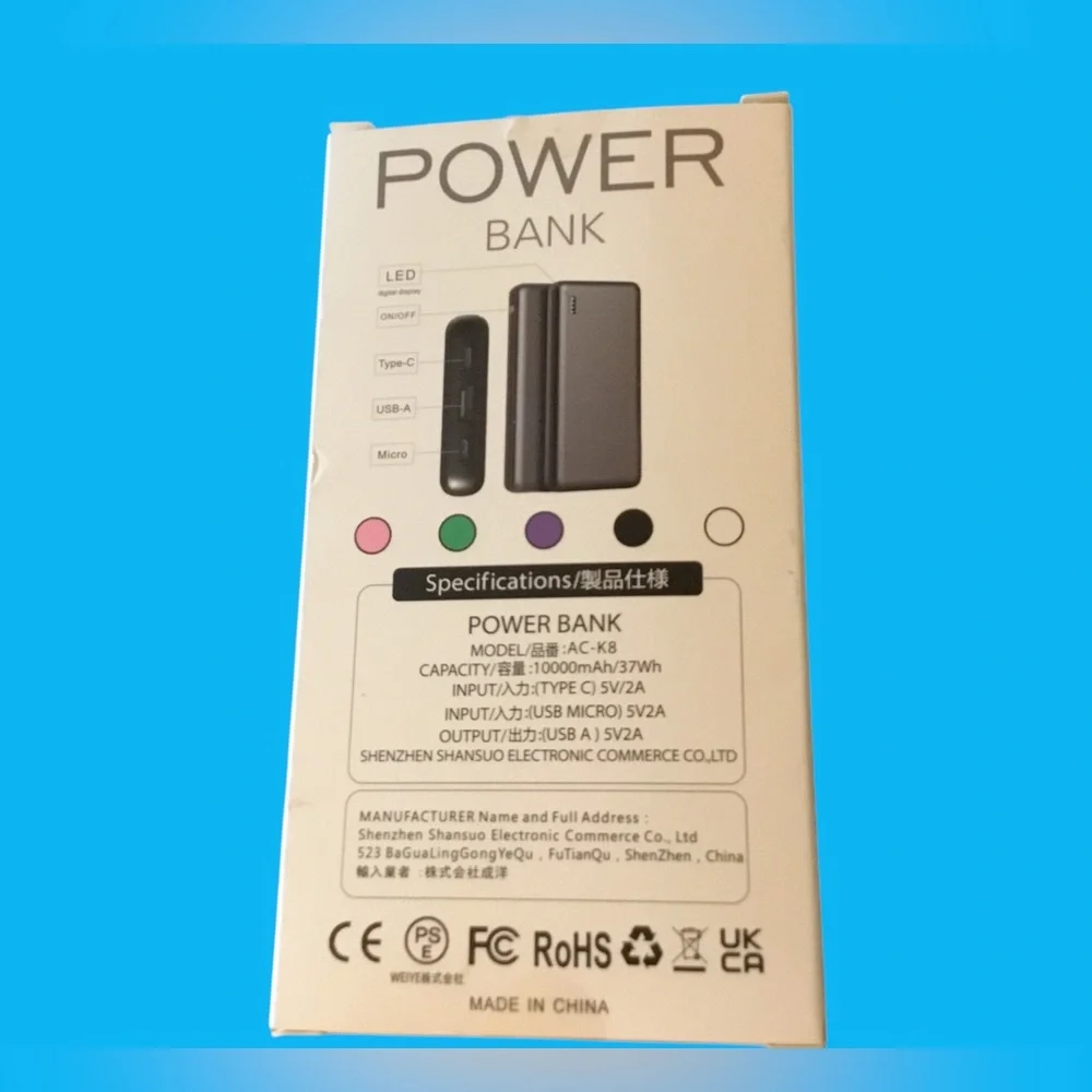 10000mAh Black Power Bank - Portable Charger. NEW IN BOX!